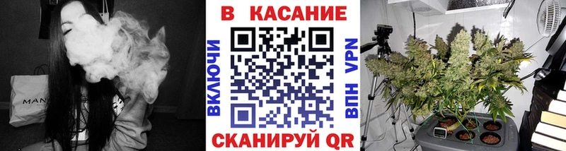 ГАШИШ Чулым