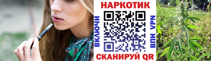 Где продают наркотики Чулым АМФ  Галлюциногенные грибы  Alpha PVP  КЕТАМИН  Меф мяу мяу 