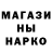 Кетамин VHQ Anna Berestenko