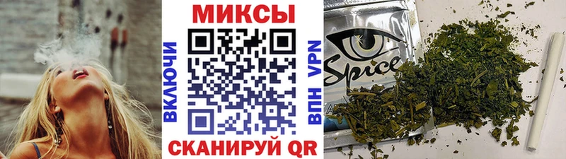 Бутират GHB  blacksprut вход  Чулым 