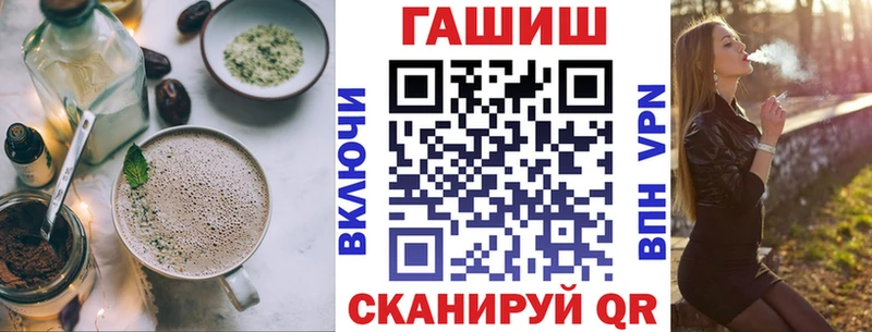 Canna-Cookies марихуана  Чулым 