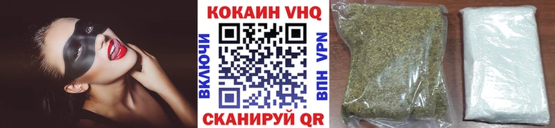 КОКАИН Боливия  купить   мега как зайти  Чулым 