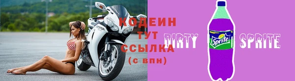 Альфа ПВП Нефтегорск