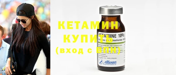 гашик Абаза
