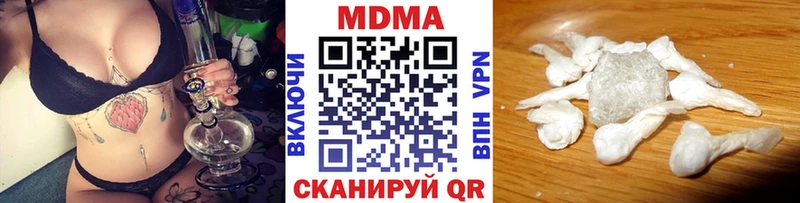 MDMA VHQ  Чулым 