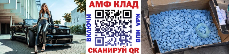 Метамфетамин Methamphetamine мориарти какой сайт Чулым